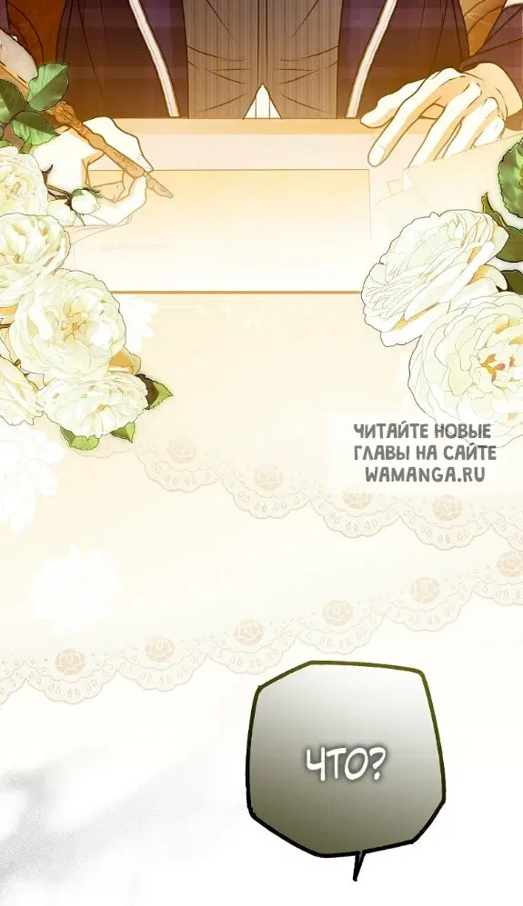 Page 94.000