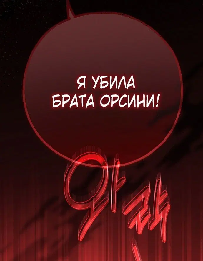 Page 95.000