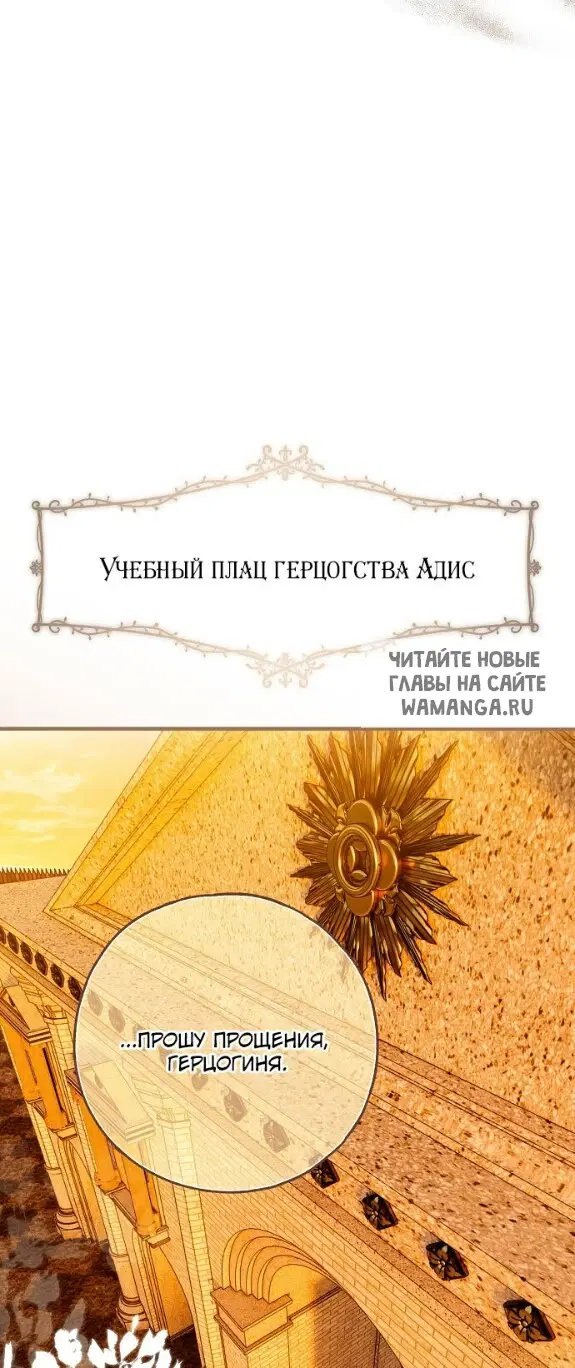 Page 95.000