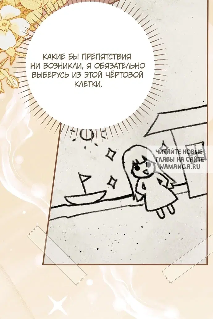 Page 96.000