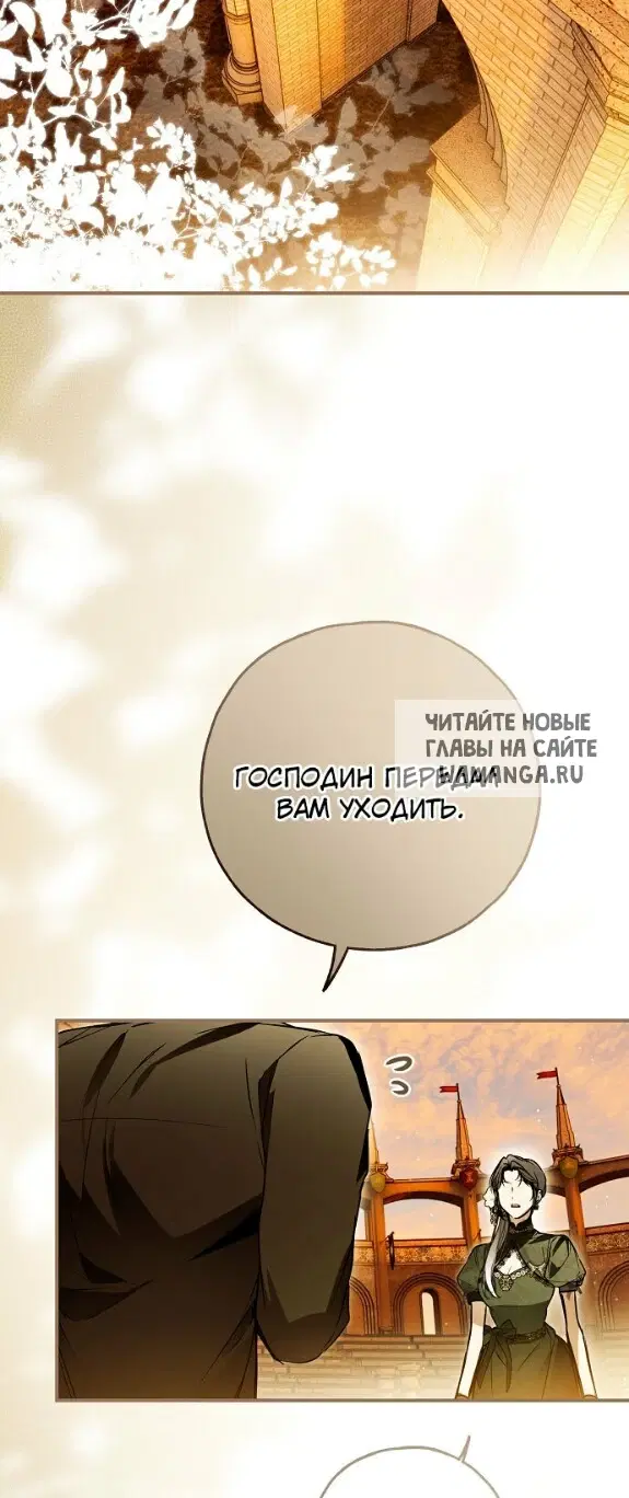 Page 96.000