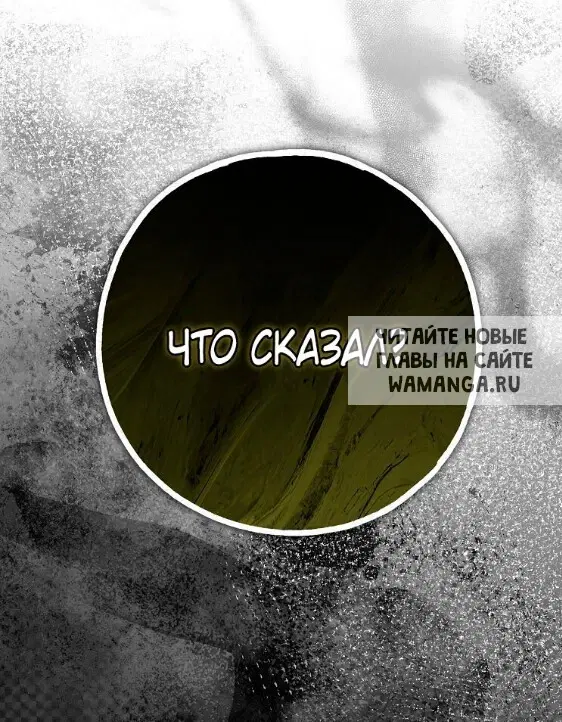 Page 96.000