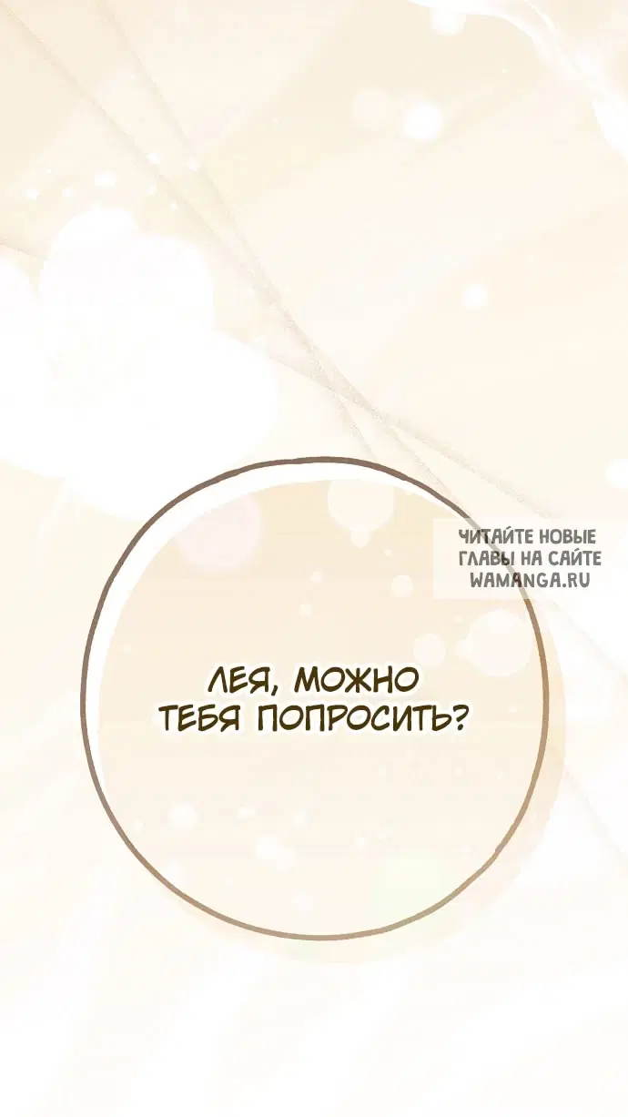 Page 97.000