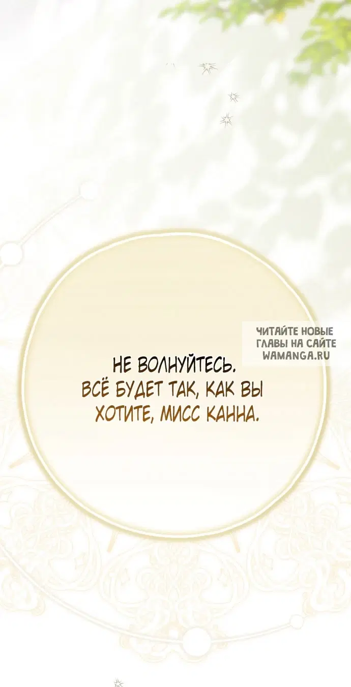 Page 98.000