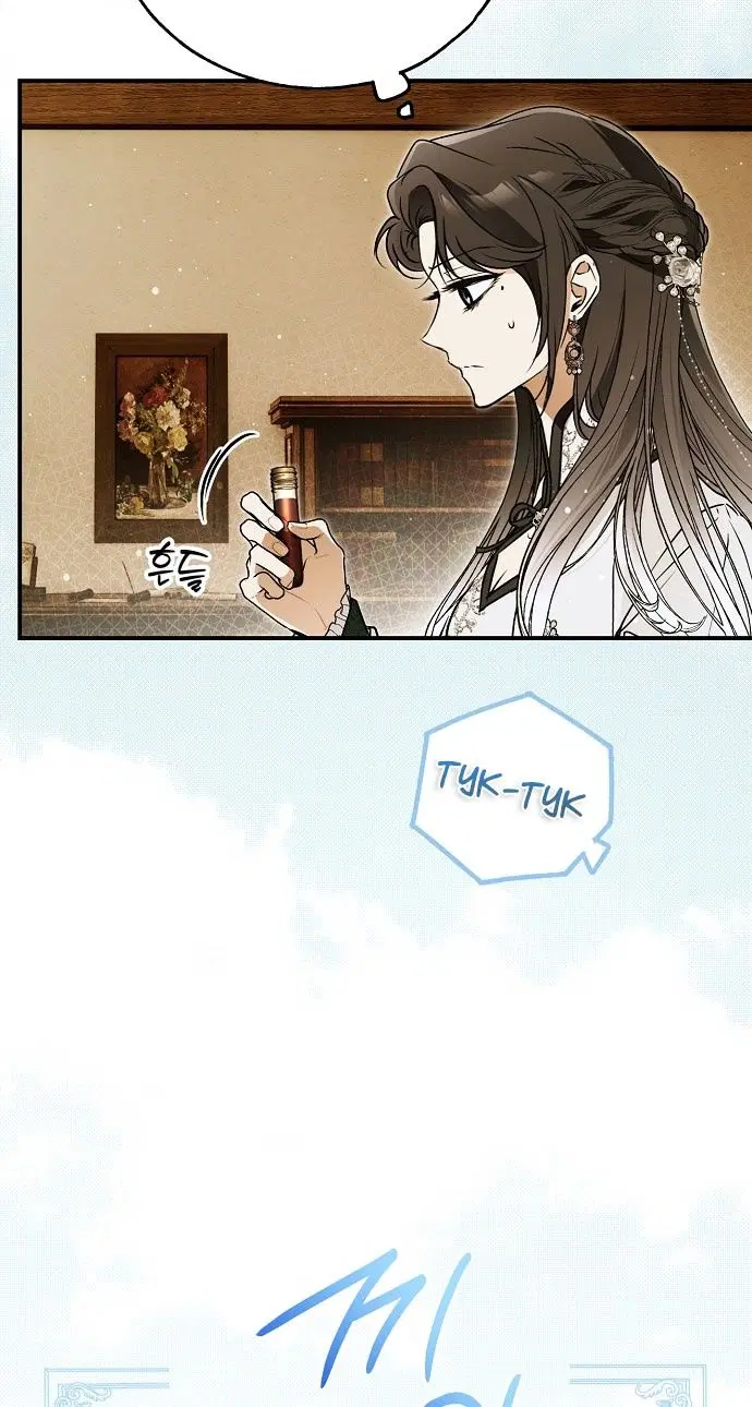 Page 90.000