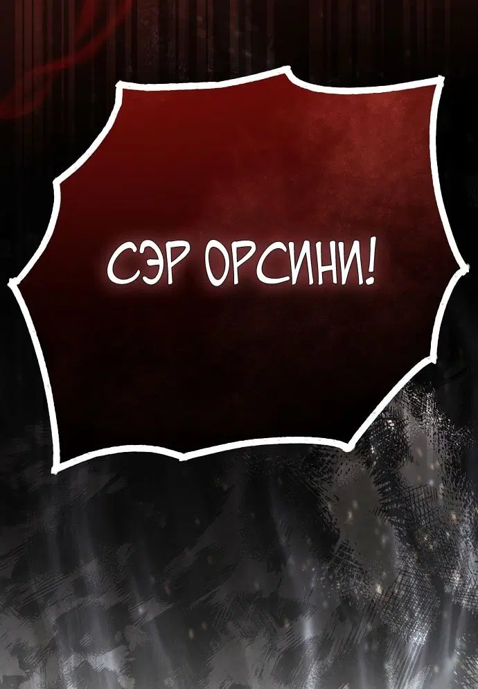 Page 90.000