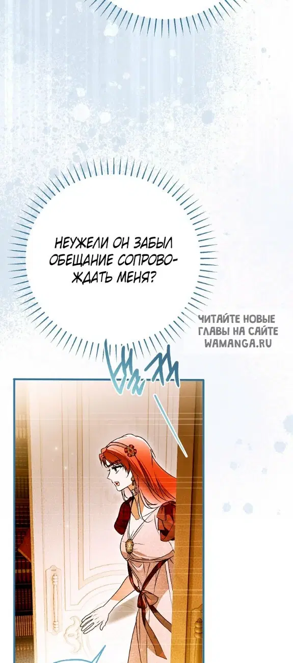 Page 90.000