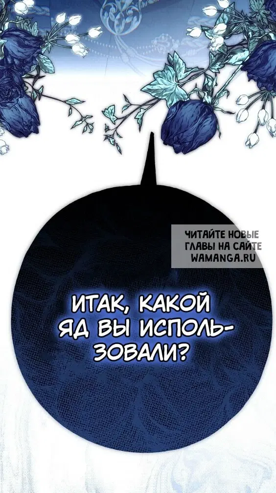 Page 91.000