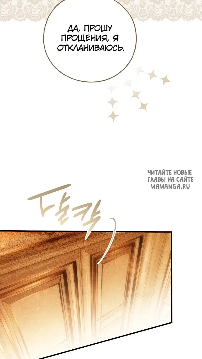 Page 91.000