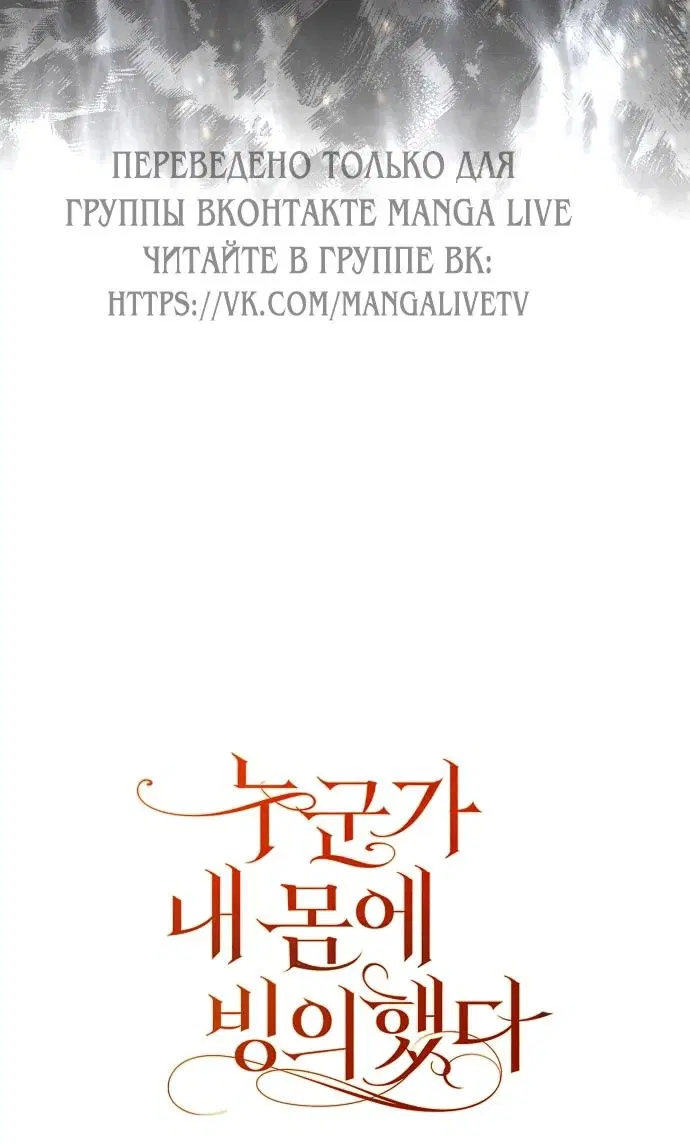 Page 91.000