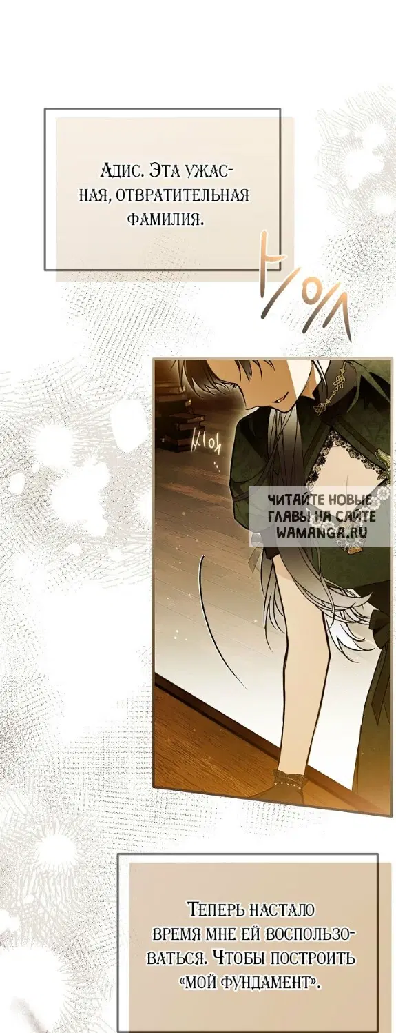 Page 91.000
