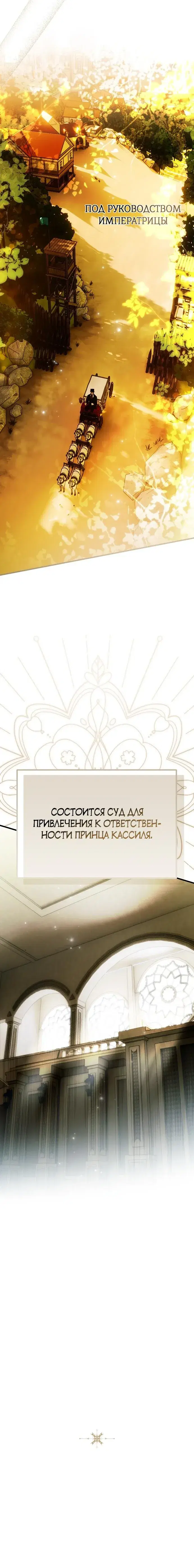 Page 9.001