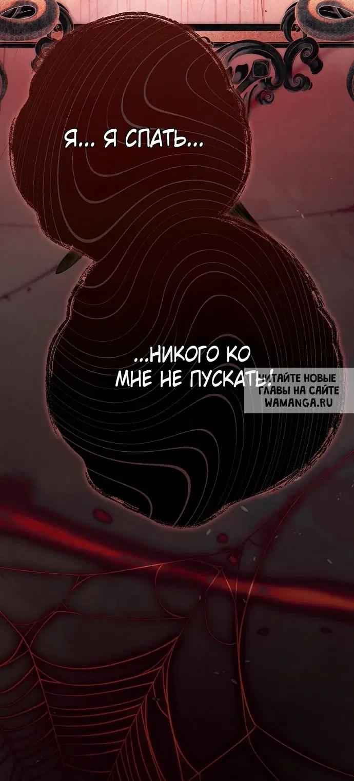 Page 92.000
