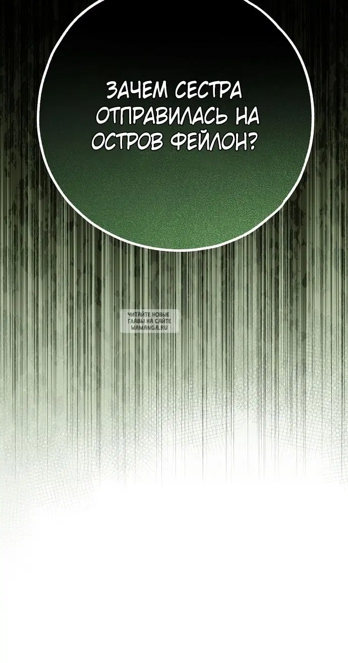 Page 92.000