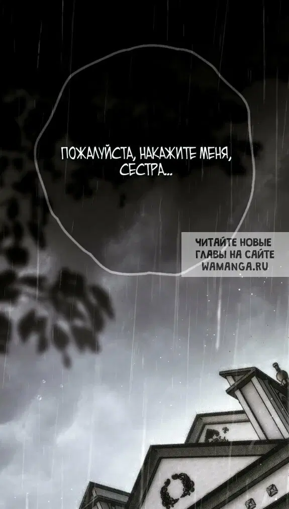 Page 92.000