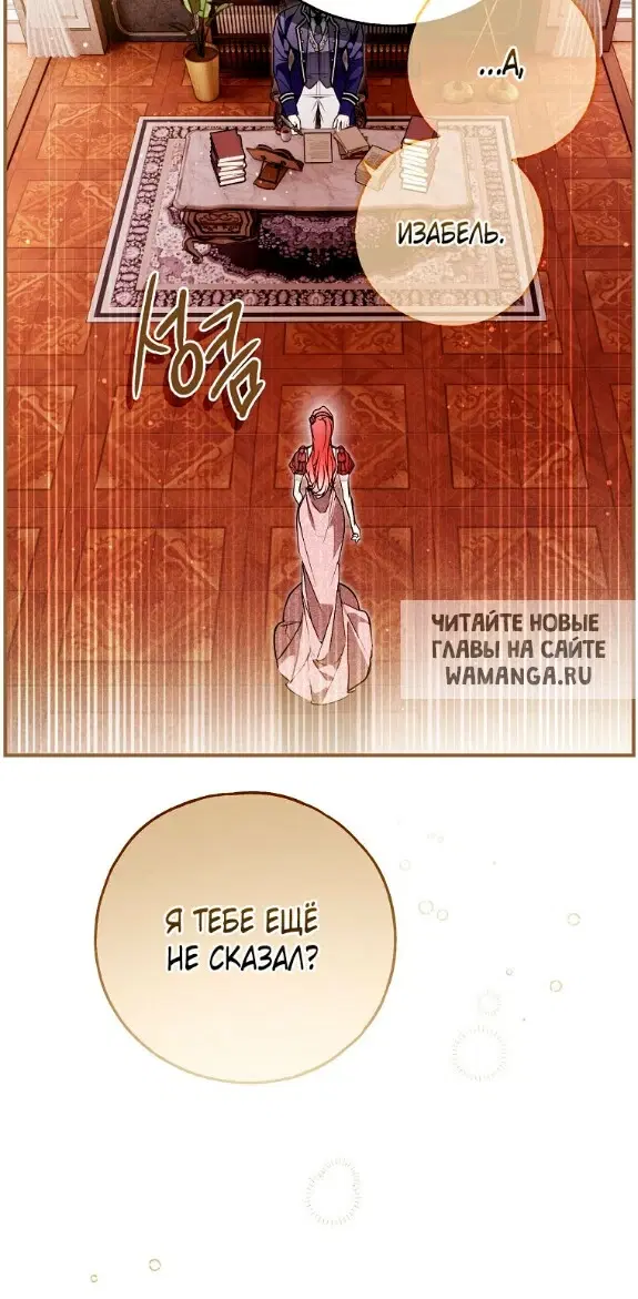 Page 92.000