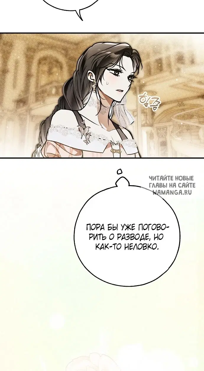 Page 93.000