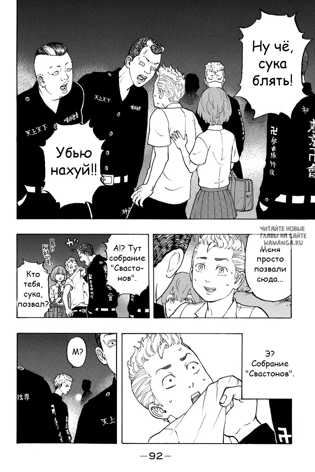 Page 14.000