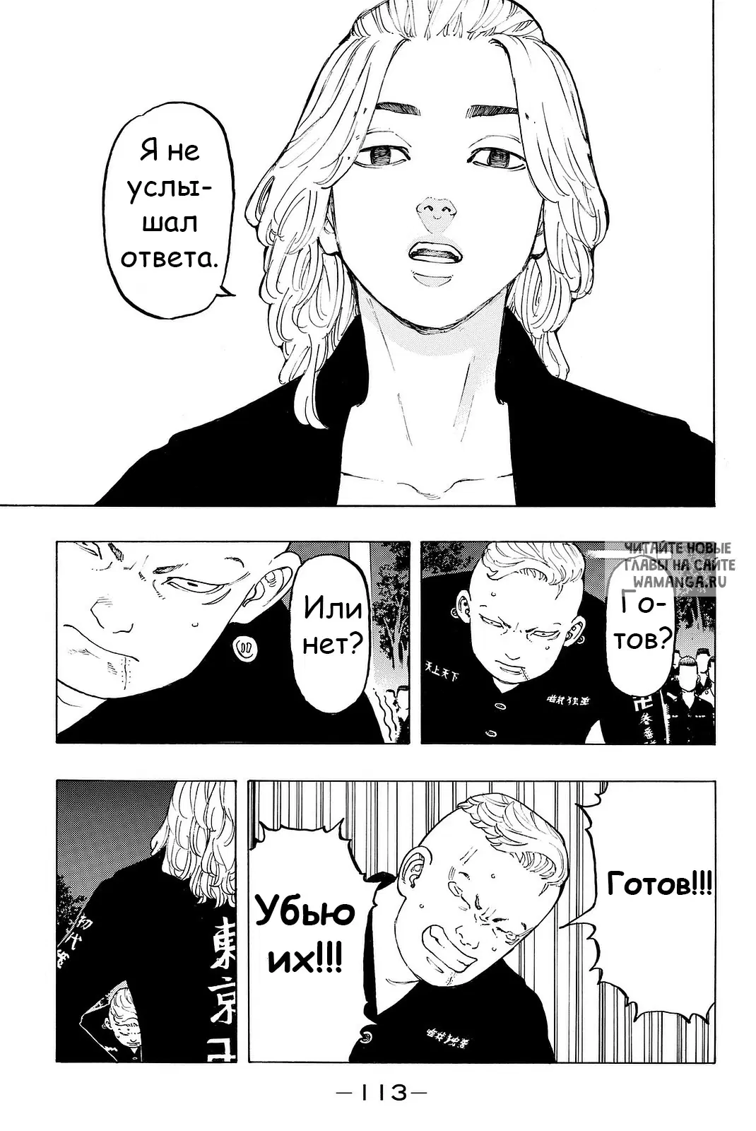 Page 14.000