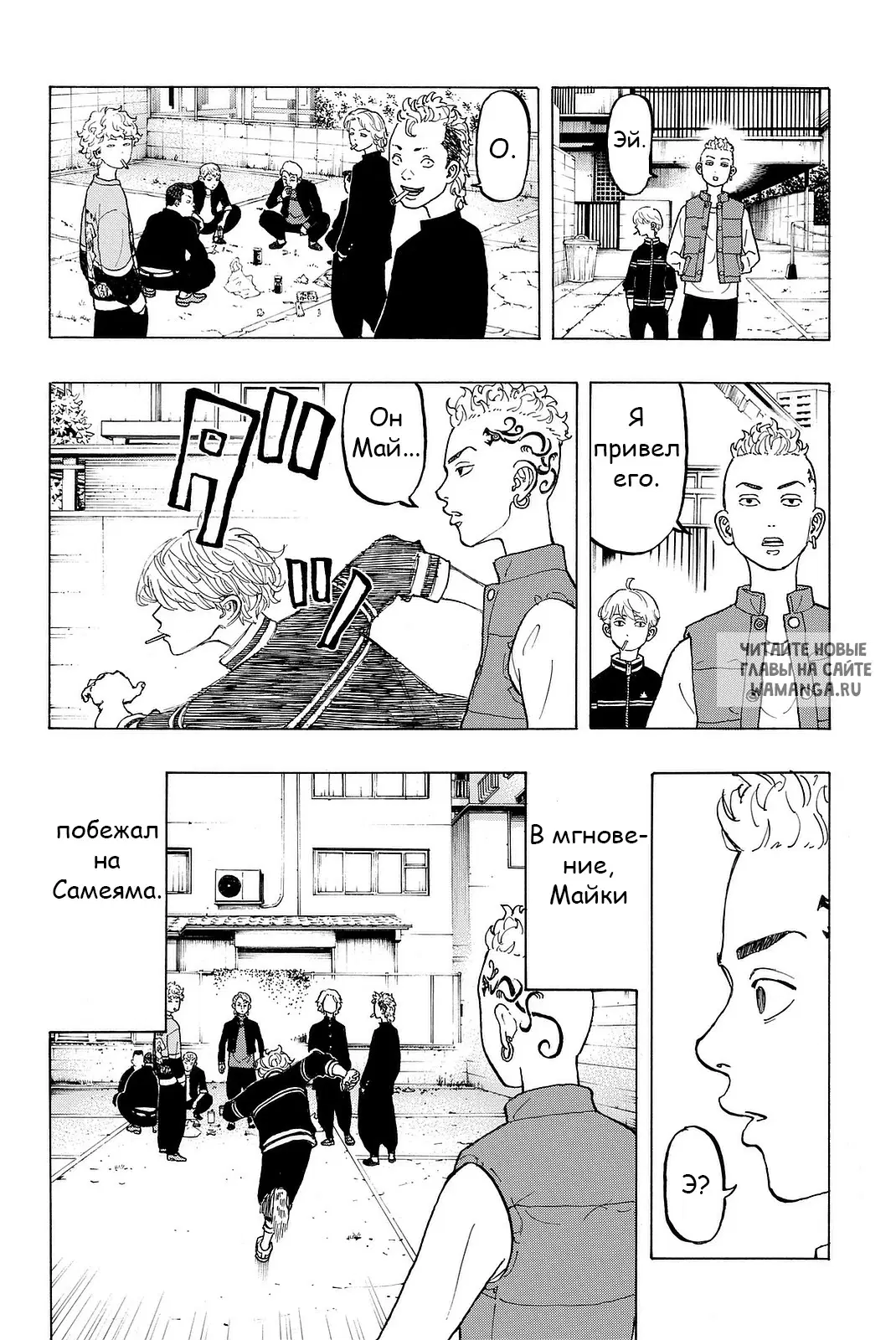 Page 14.000