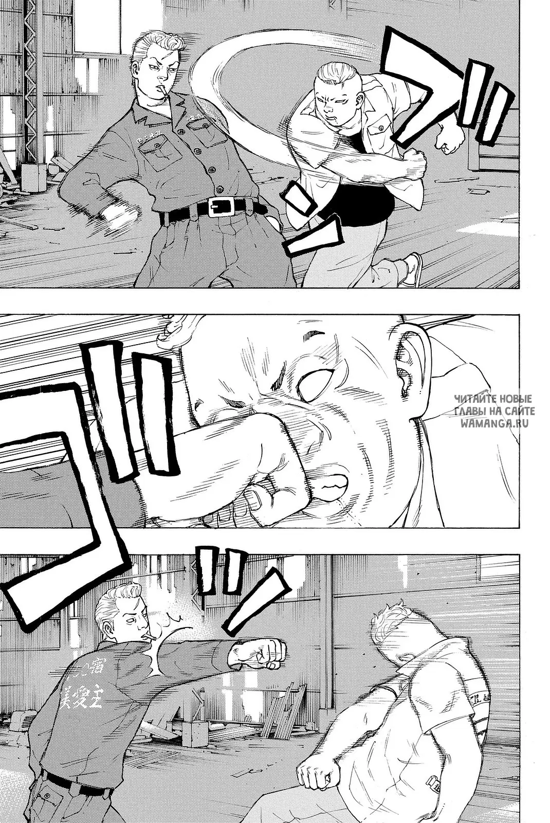 Page 14.000