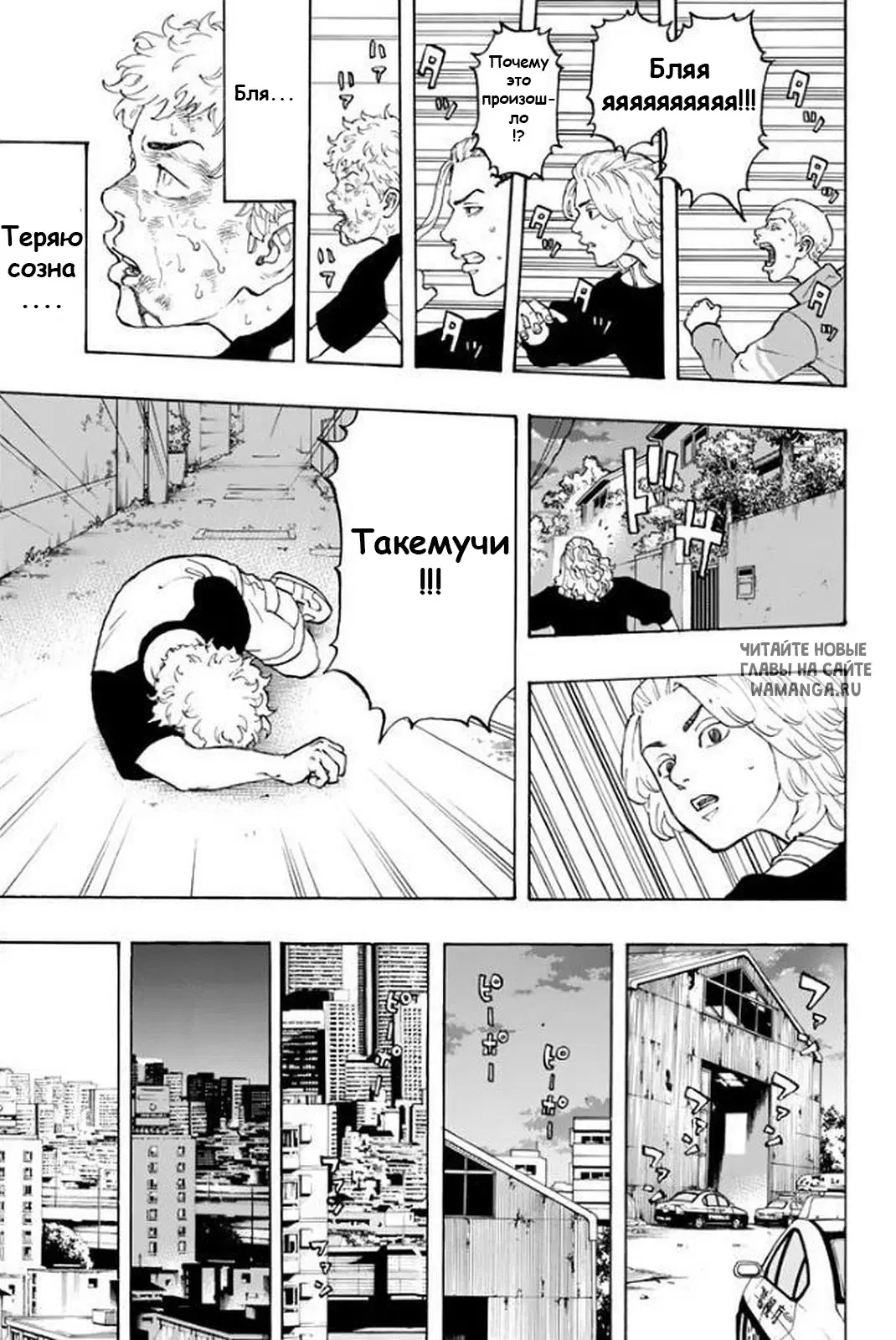 Page 14.000
