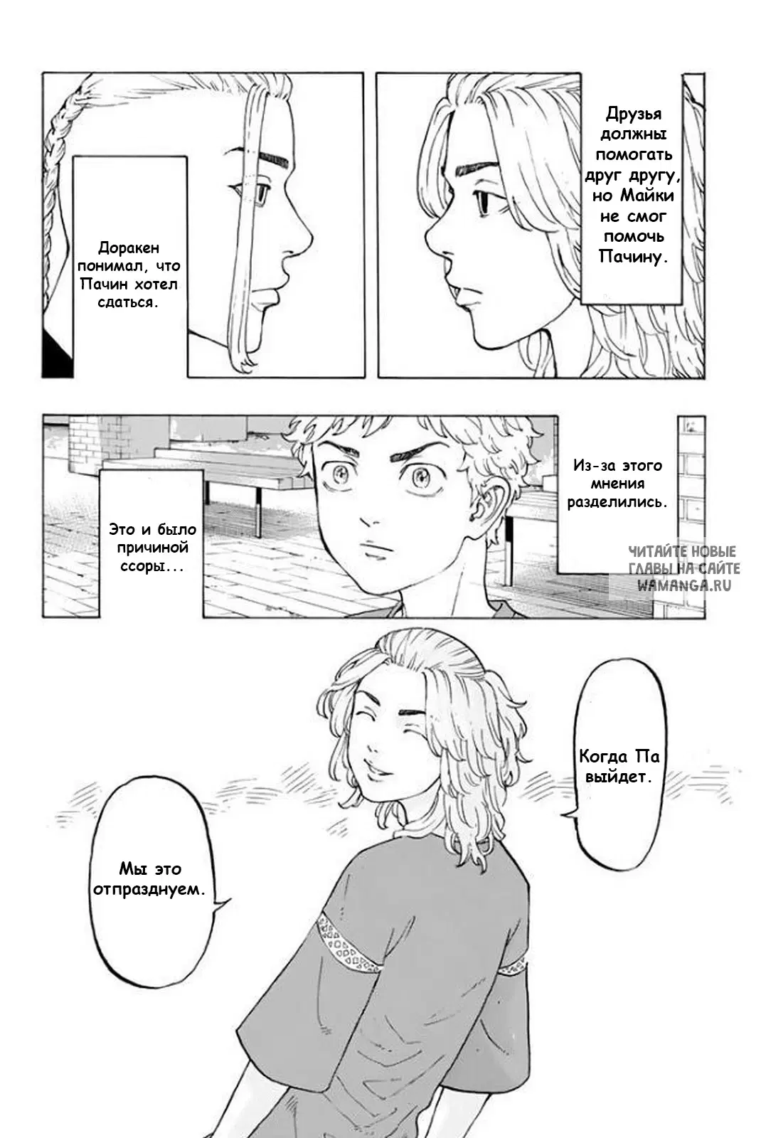 Page 14.000