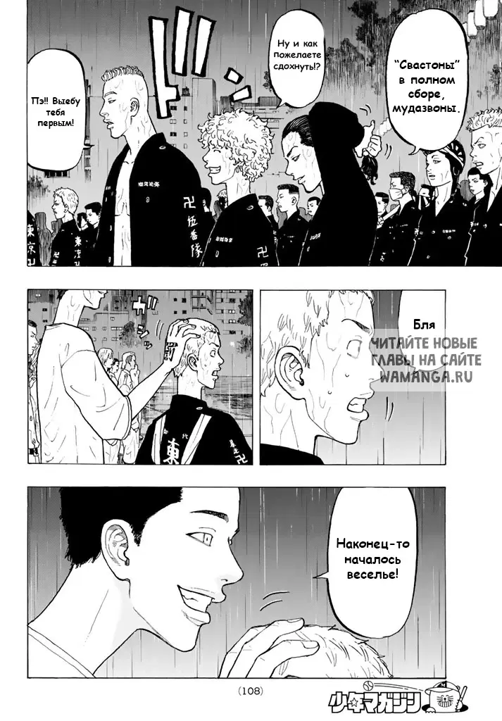 Page 14.000