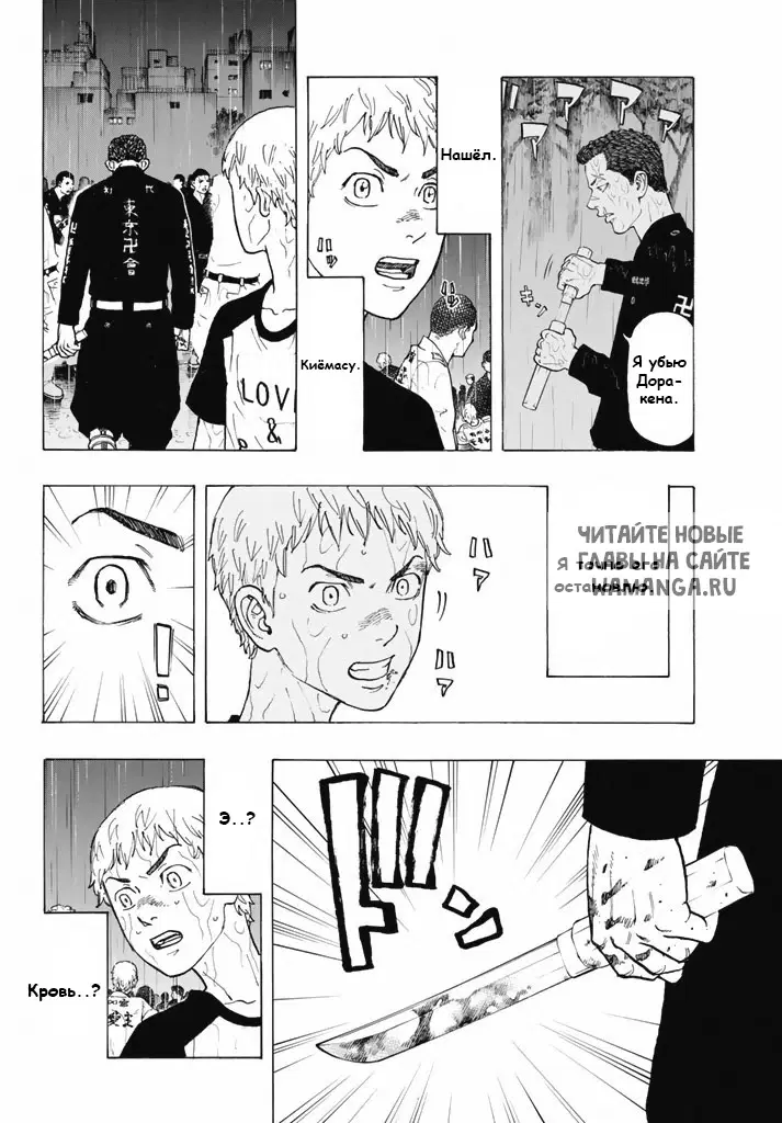 Page 14.000