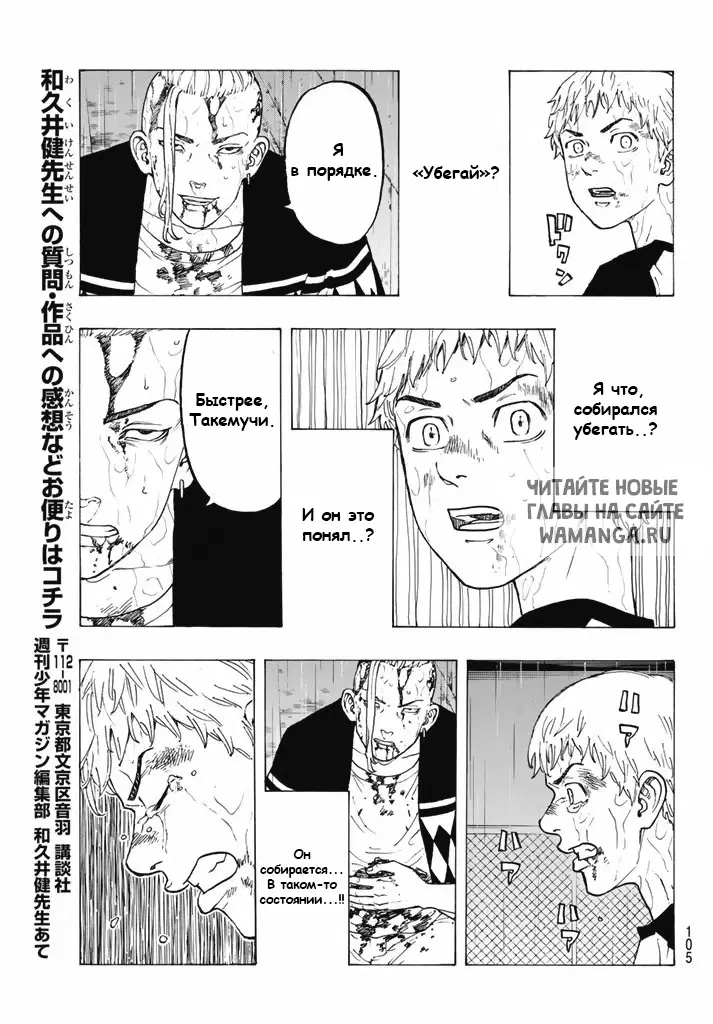 Page 14.000