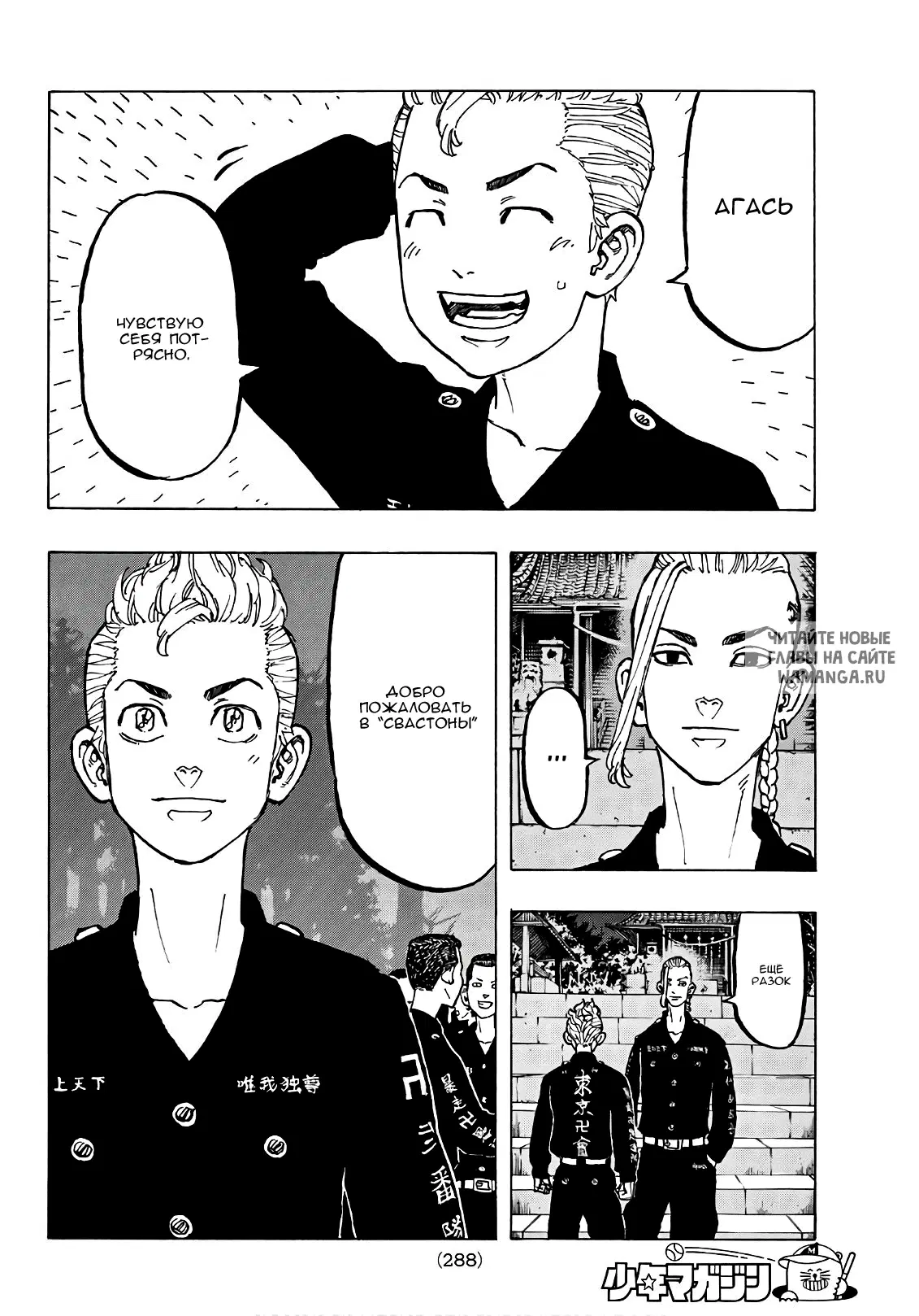 Page 14.000