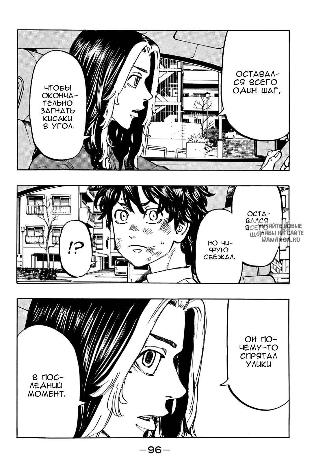 Page 14.000