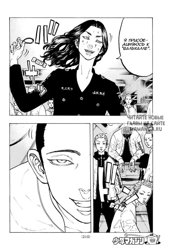 Page 14.000