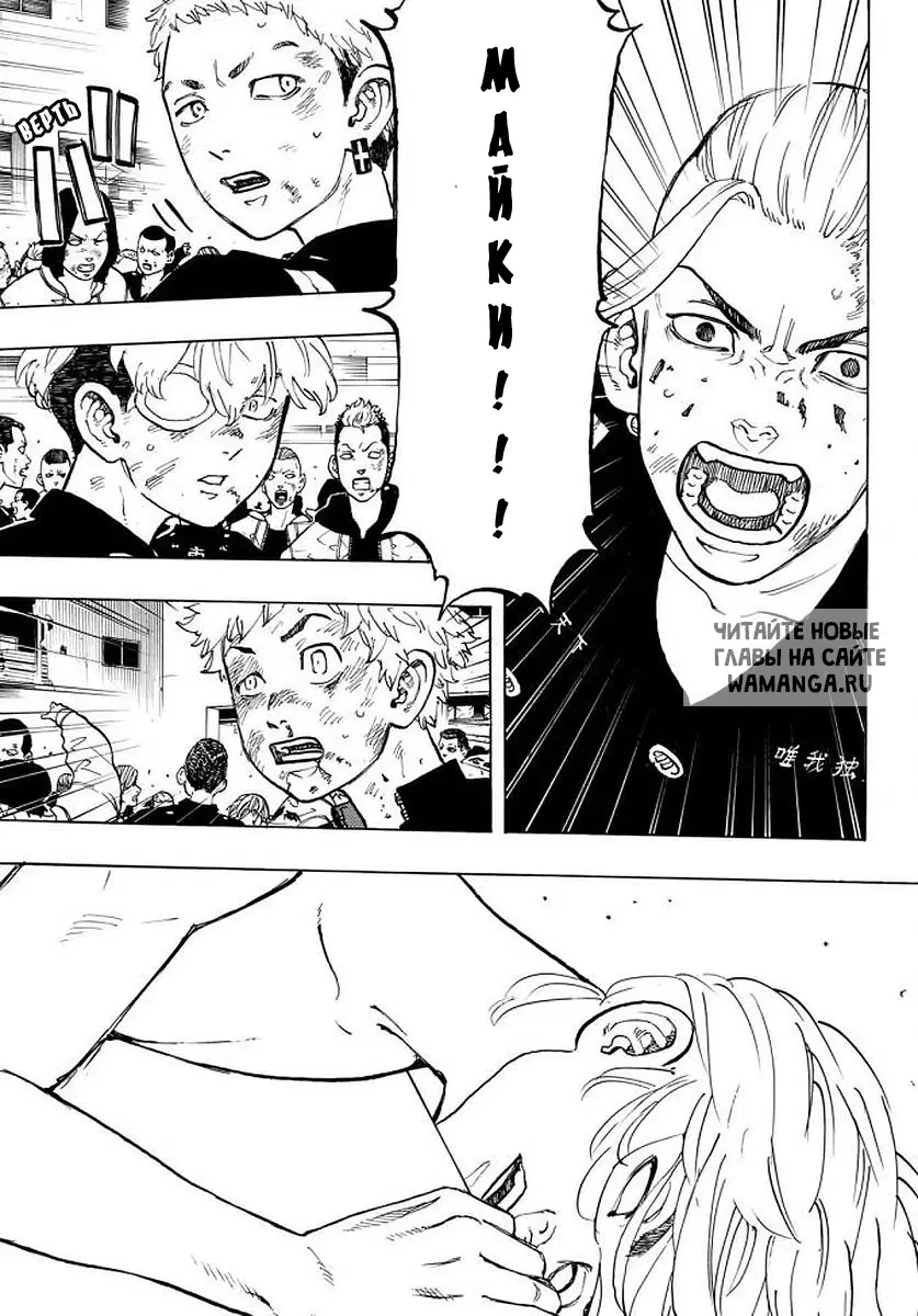 Page 14.000