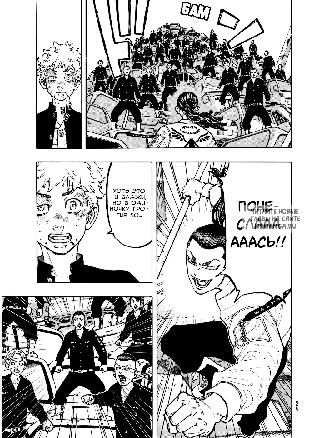 Page 14.000