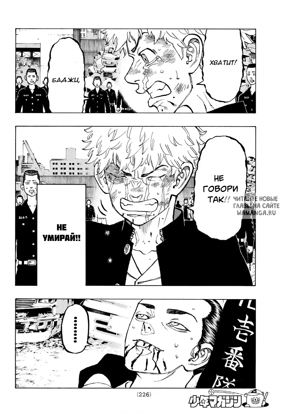 Page 14.000