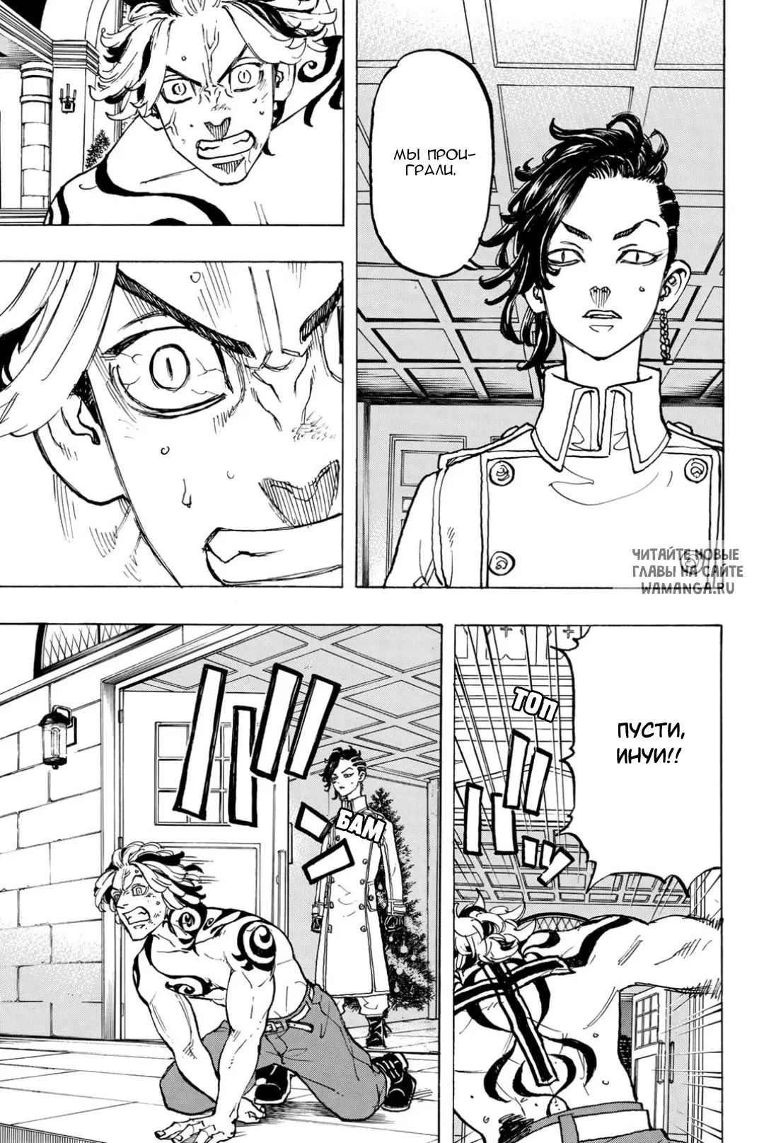 Page 14.000