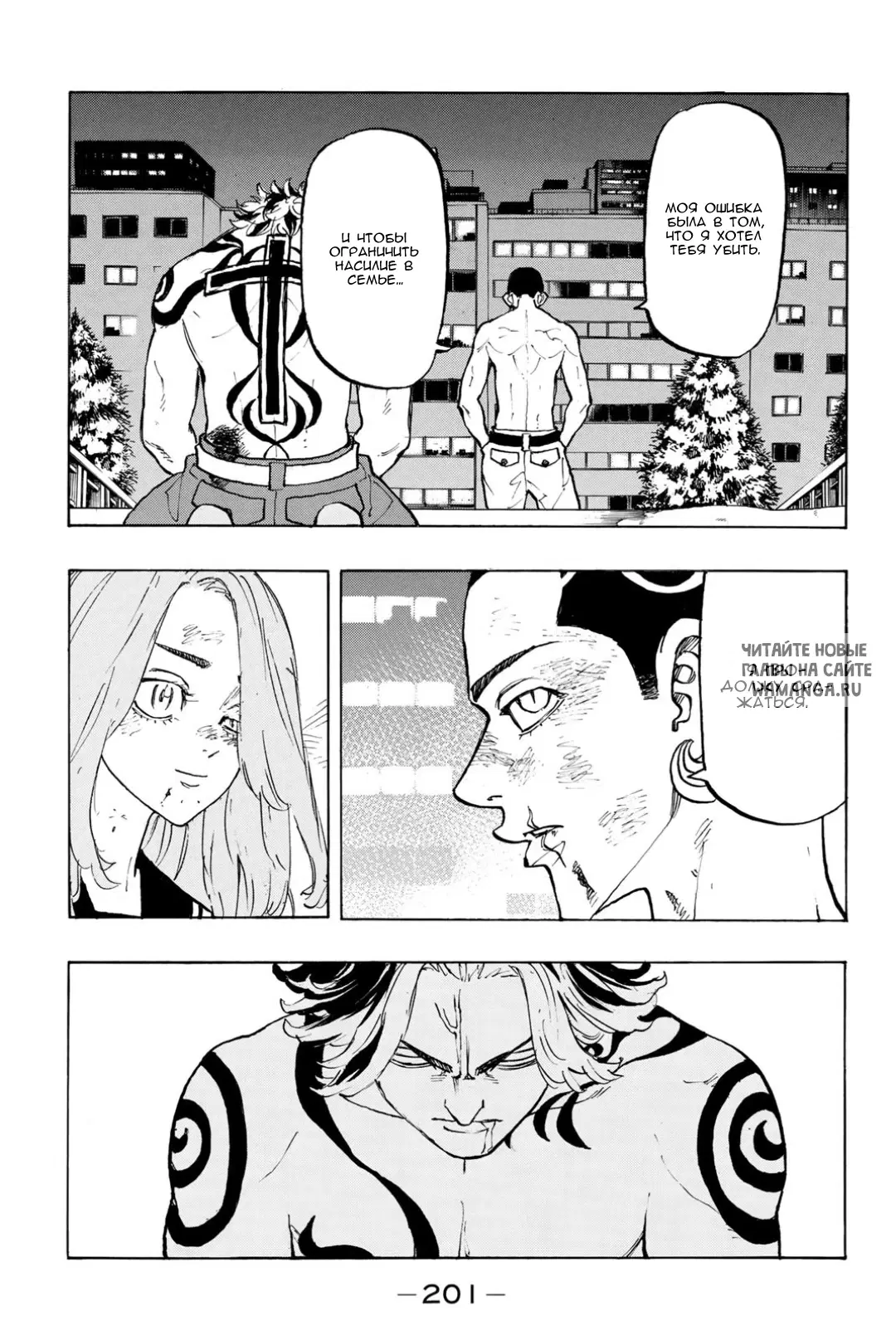 Page 14.000