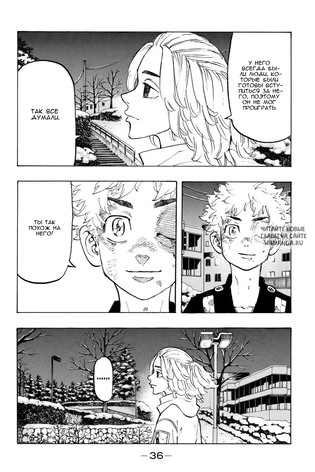 Page 14.000