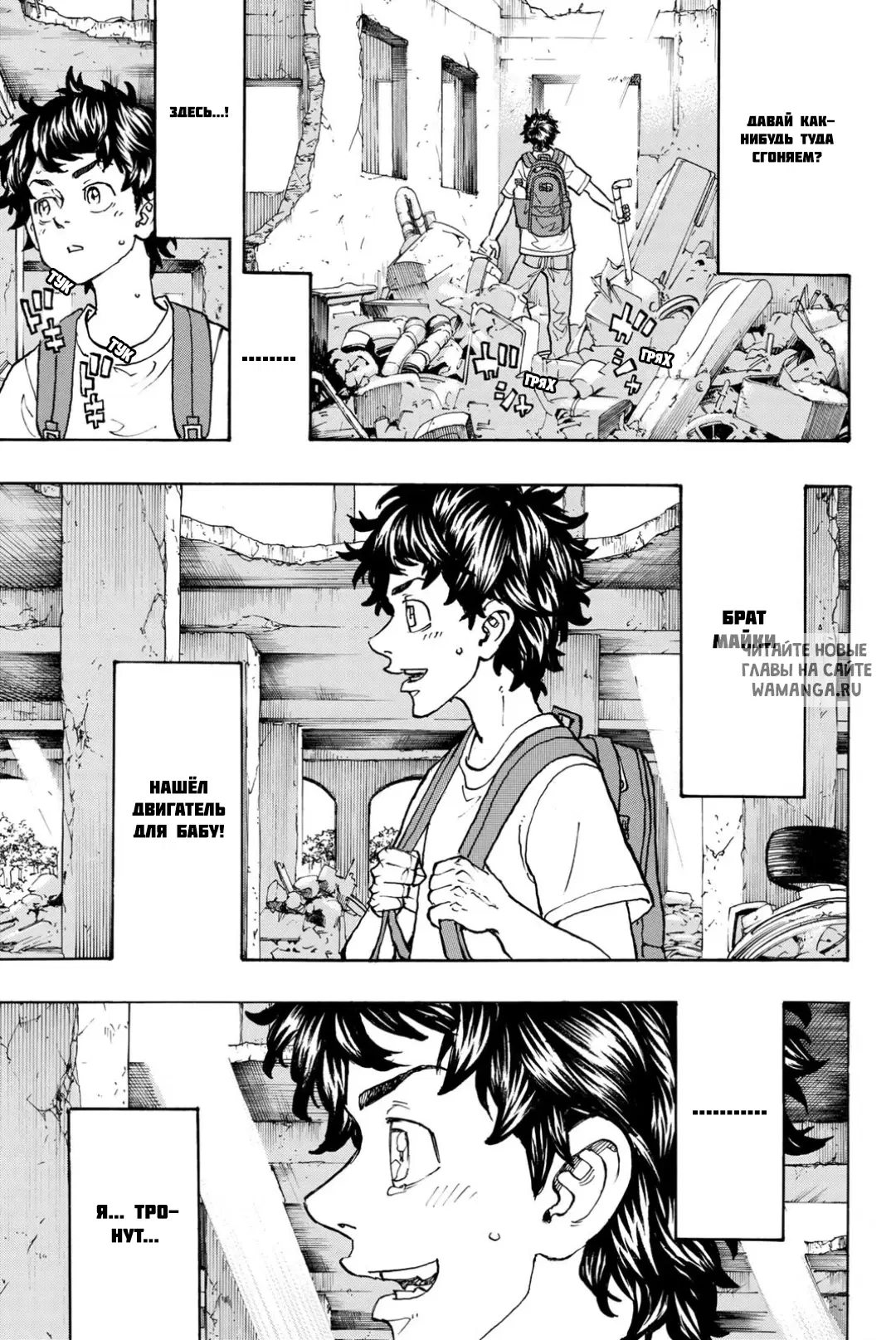 Page 14.000