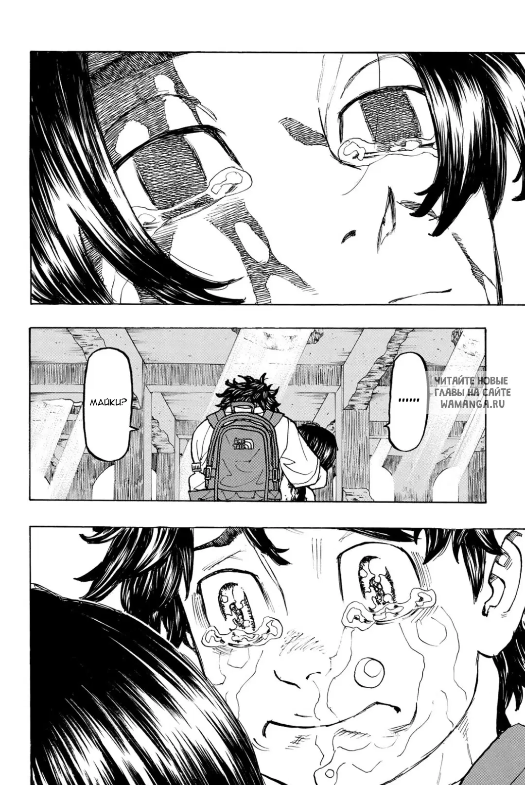Page 14.000