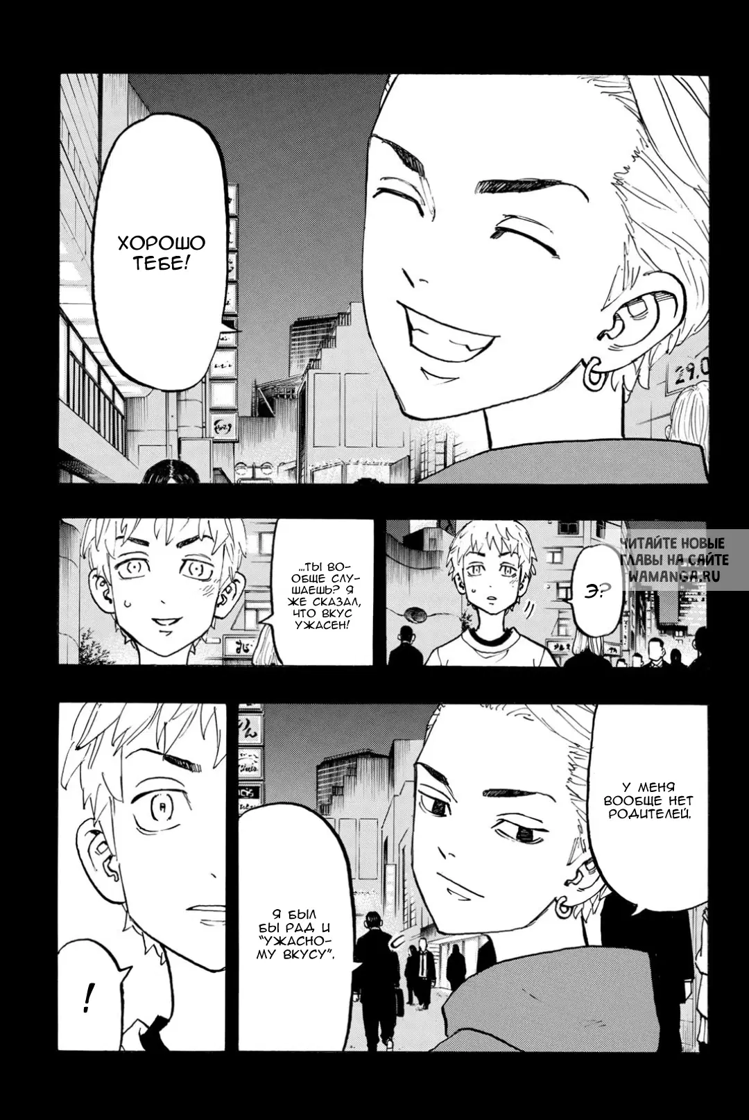 Page 14.000