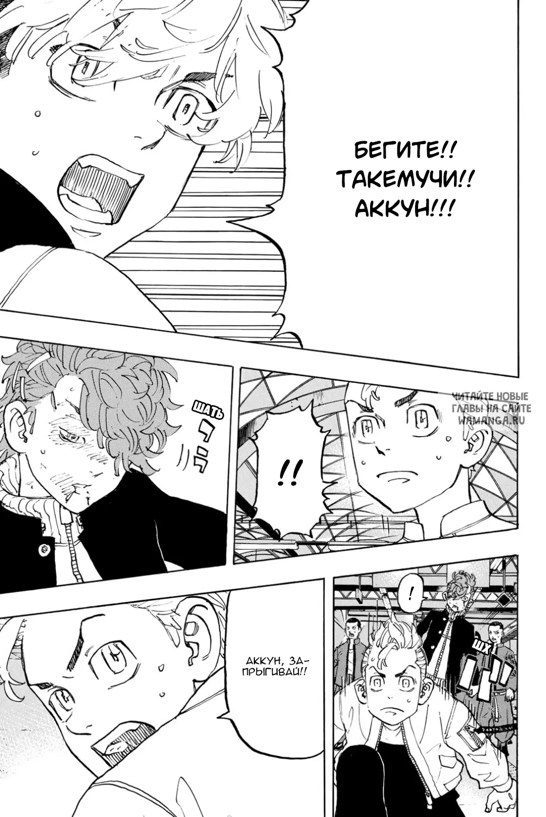 Page 14.000