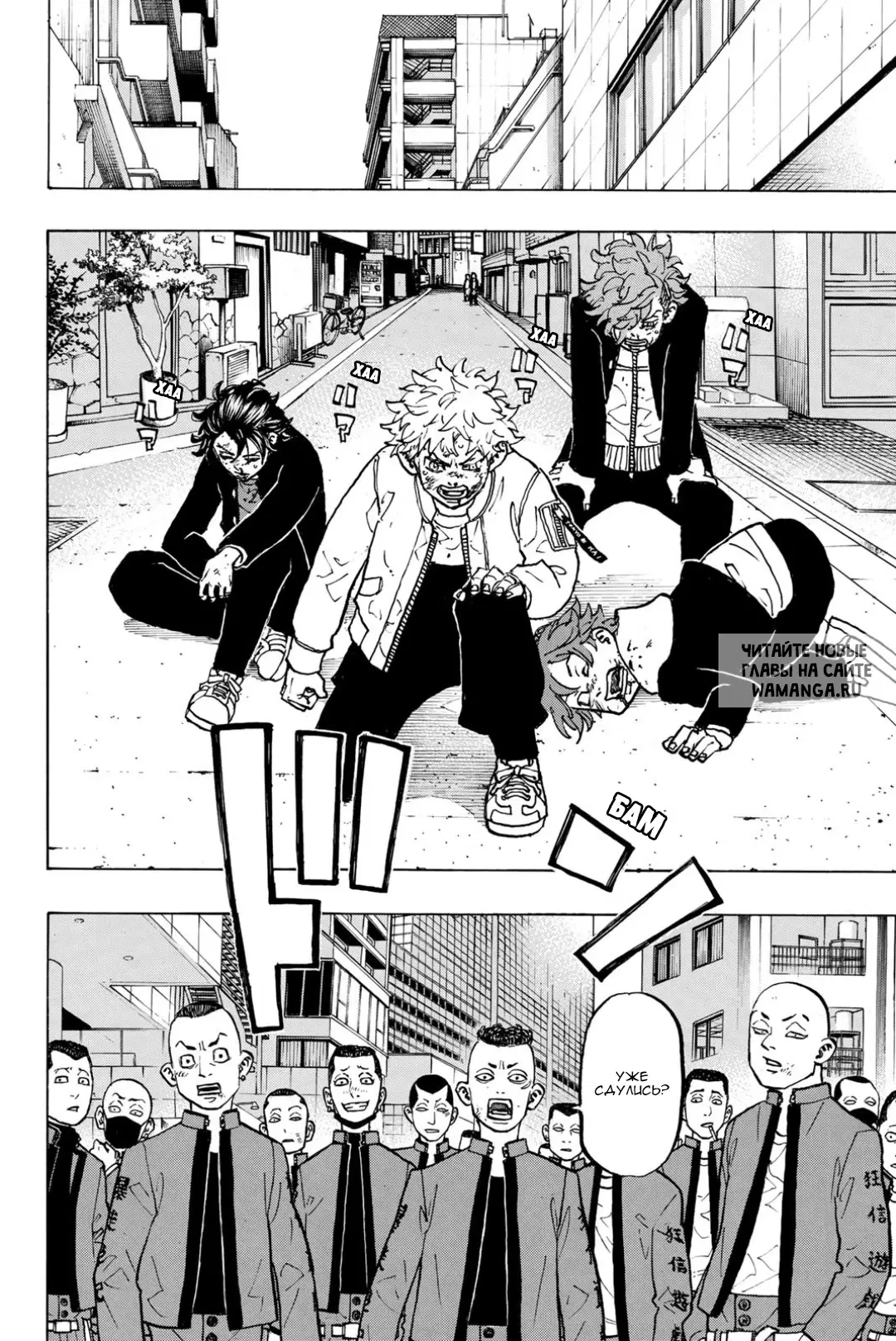 Page 14.000