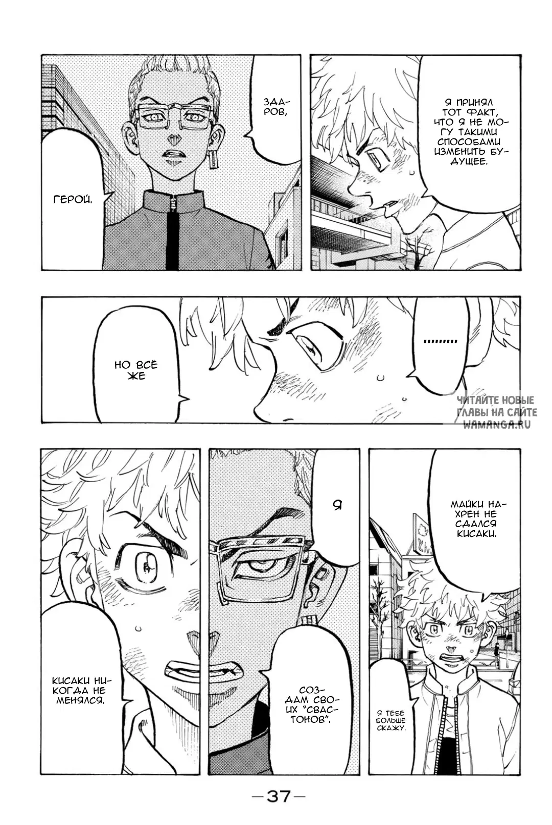 Page 14.000