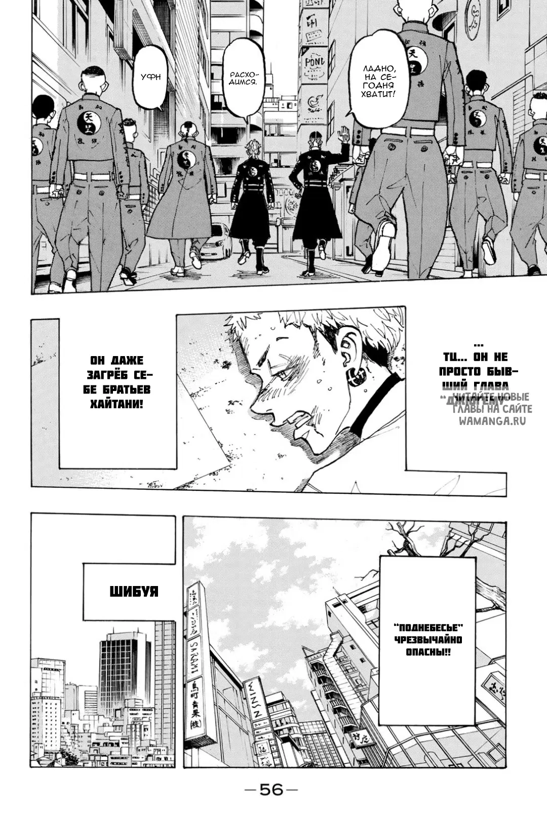 Page 14.000