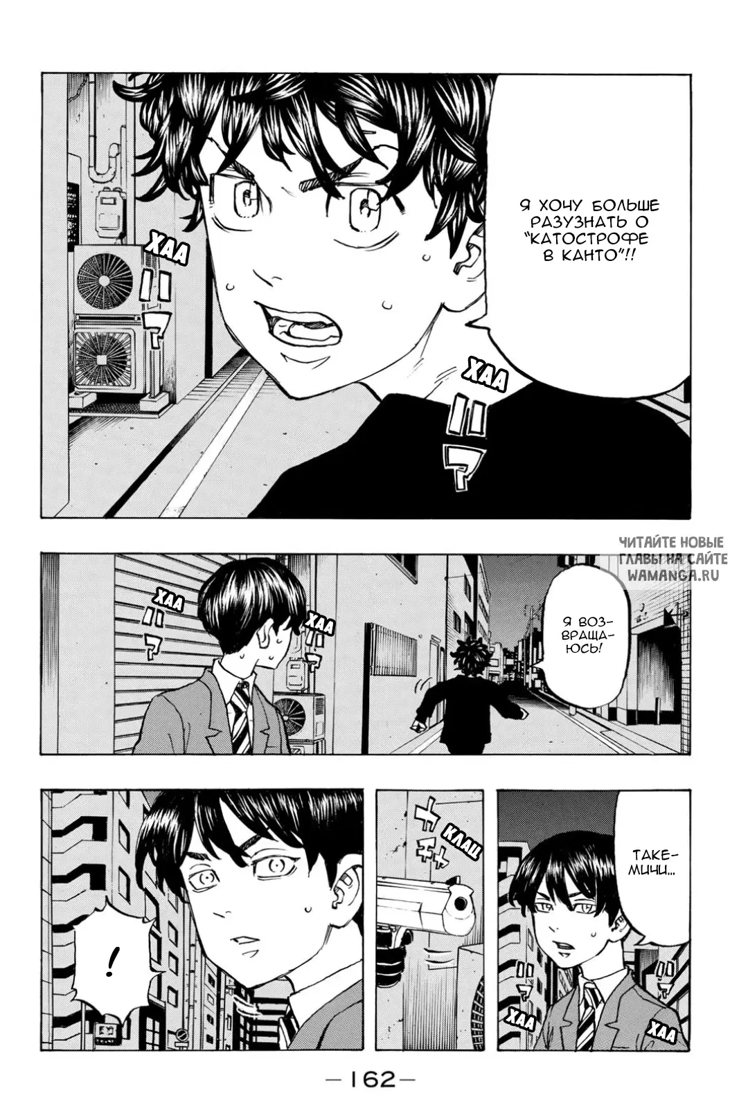 Page 14.000
