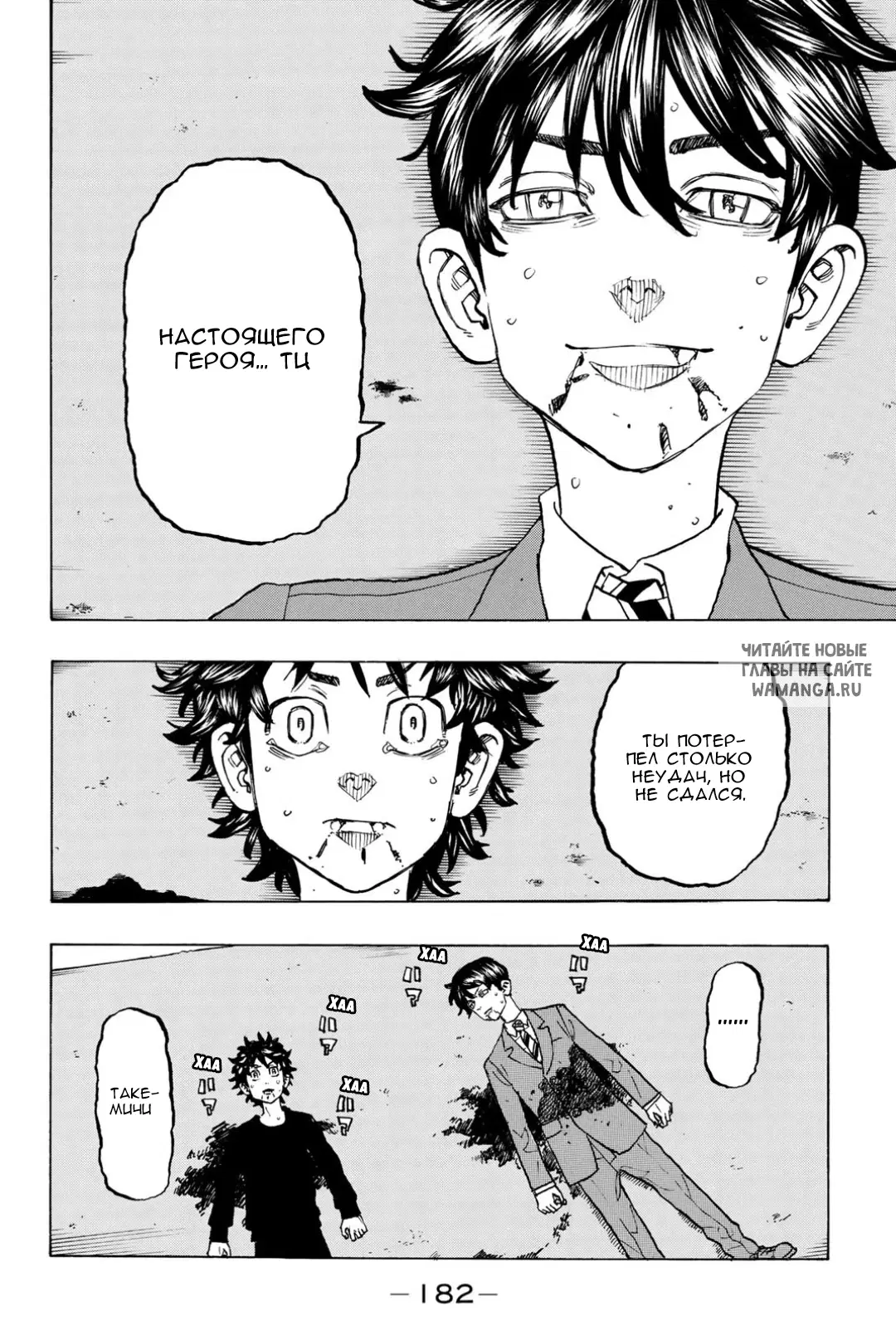 Page 14.000