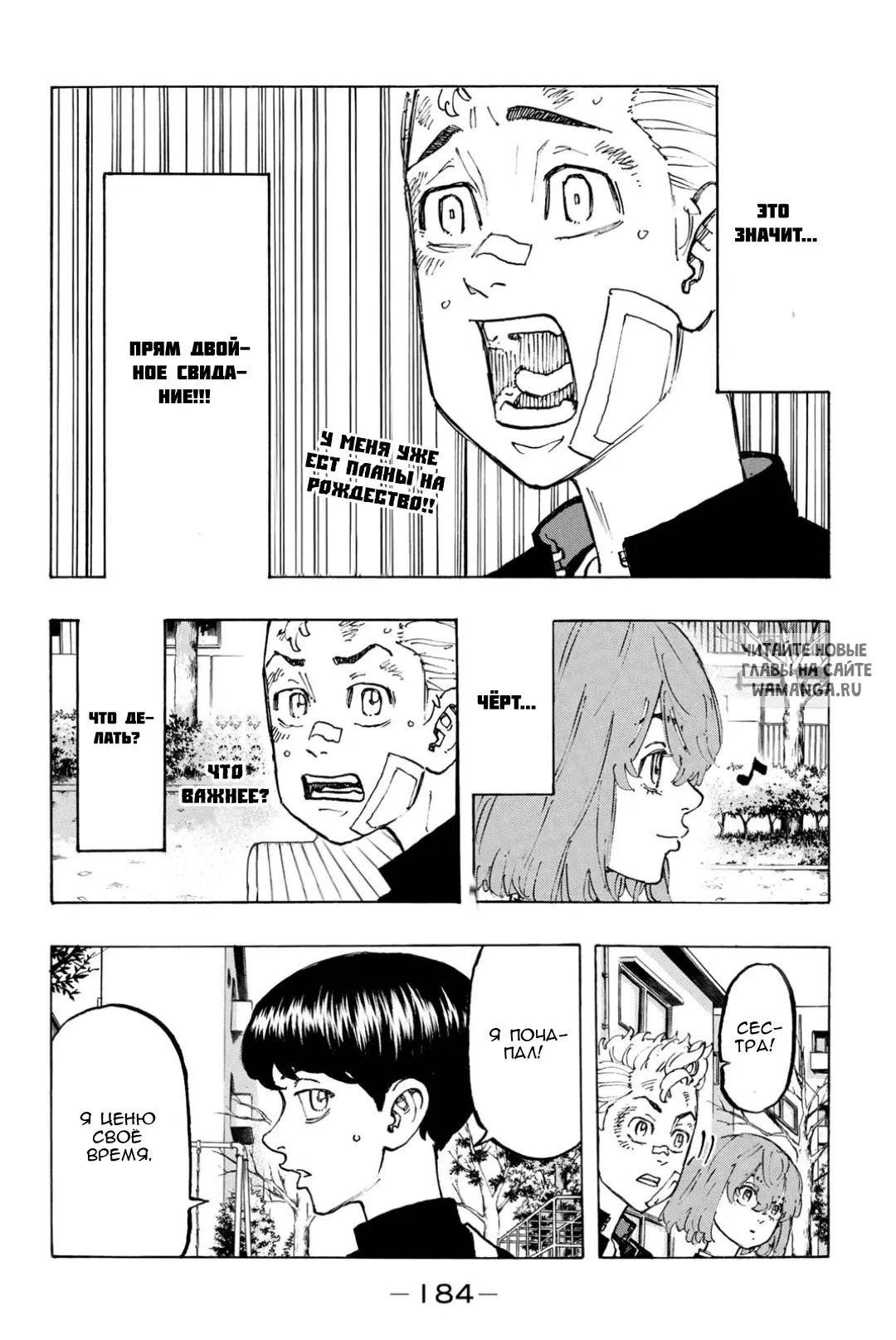Page 14.000