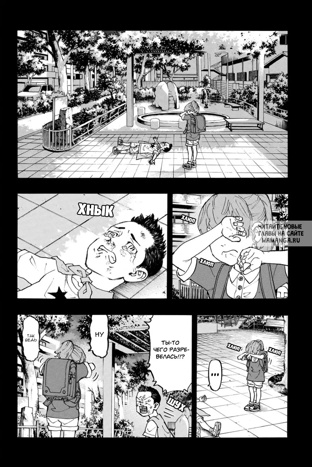 Page 14.000